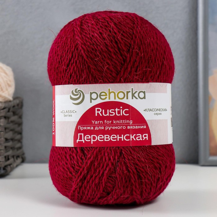 

Пряжа "Деревенская" 100% шерсть 250м/100гр (07-бордо)