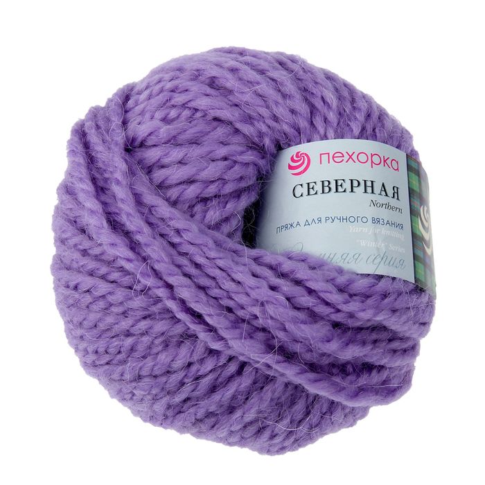 Пряжа "Северная" 30% ангора,30% п/тонкая шерсть,40% акрил объёмный 50м/50гр (496-яр.сирень)