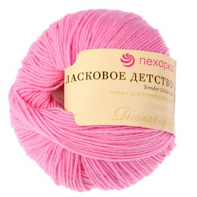 

Пряжа "Ласковое детство" 100%мериносовая шерсть 225м/50гр (11-ярко-розовый)