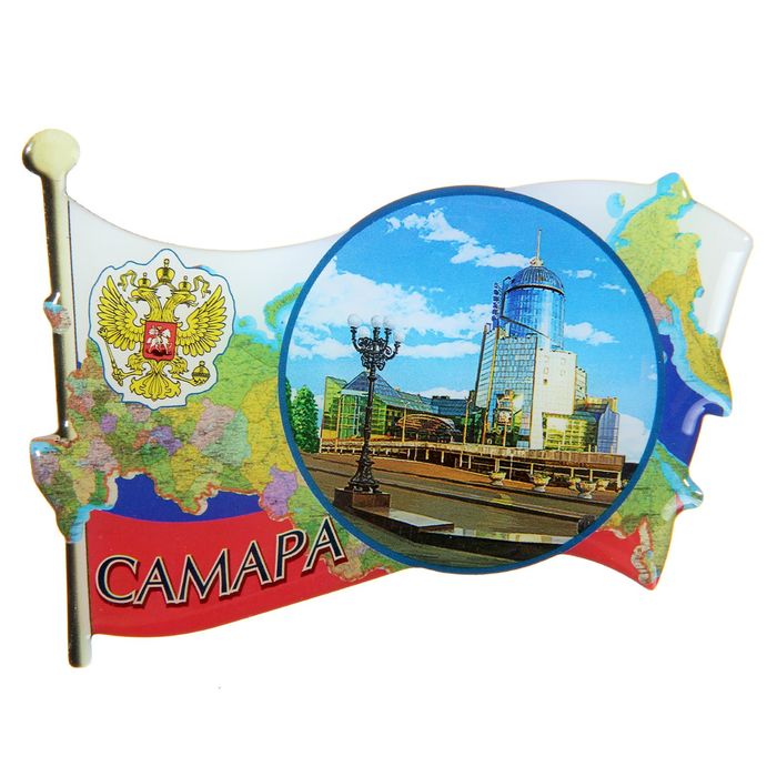 Магнит со смоляной заливкой в форме флага «Самара»