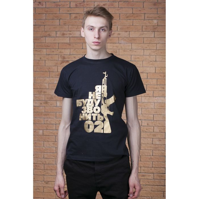 Футболка мужская Collorista Gold "АК-47", размер L (48), 100% хлопок, трикотаж