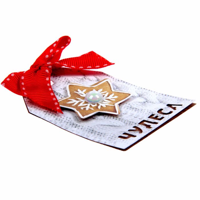 Дырокол фигурный для скрапбукинга «Чудеса», 43 × 8 мм