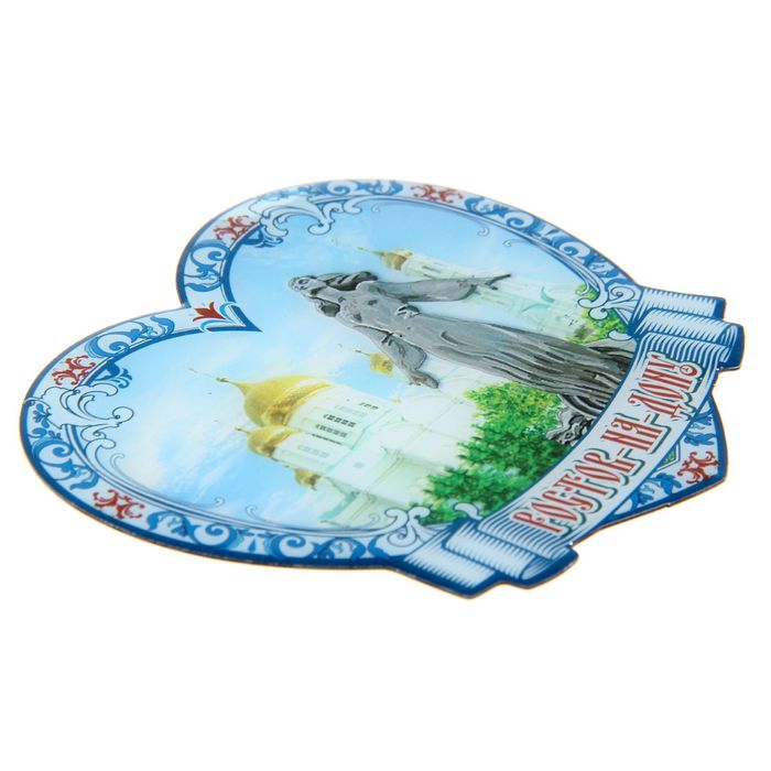 Магнит со смоляной заливкой «Ростов-на-Дону»