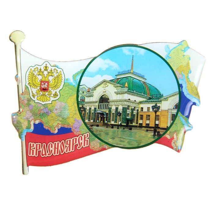 Магнит в форме флага «Красноярск»