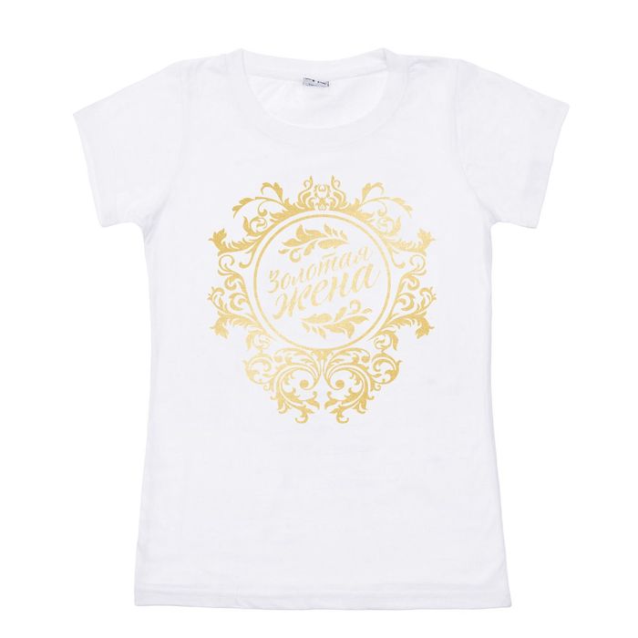 Футболка женская Collorista Gold Золотая Жена, размер L (48), 100% хлопок, трикотаж