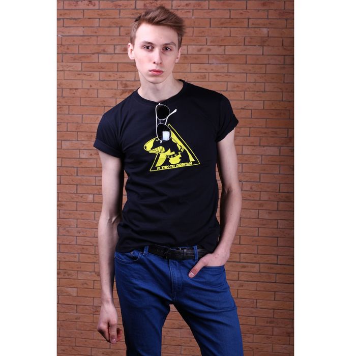 Футболка мужская Collorista Glow "Добрый", размер XXL (52), 100% хлопок, трикотаж