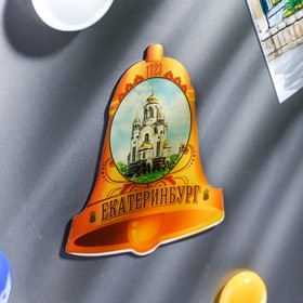 

Магнит в форме колокола «Екатеринбург»