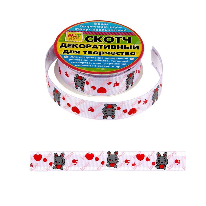 Клейкая лента декоративная текстильная "Зайчата", дл. 1 м, ш. 1.5 см, МИКС