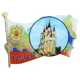 Магнит в форме флага «Томск» Ош