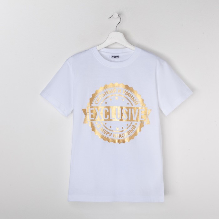 Футболка мужская Collorista Gold "Exclusive", размер S (44), 100% хлопок, трикотаж