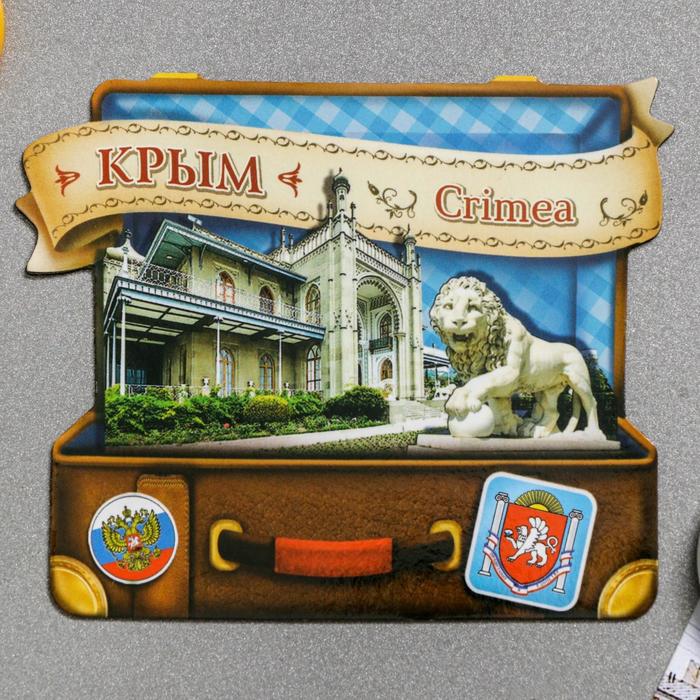 Магнит в форме чемодана «Крым»