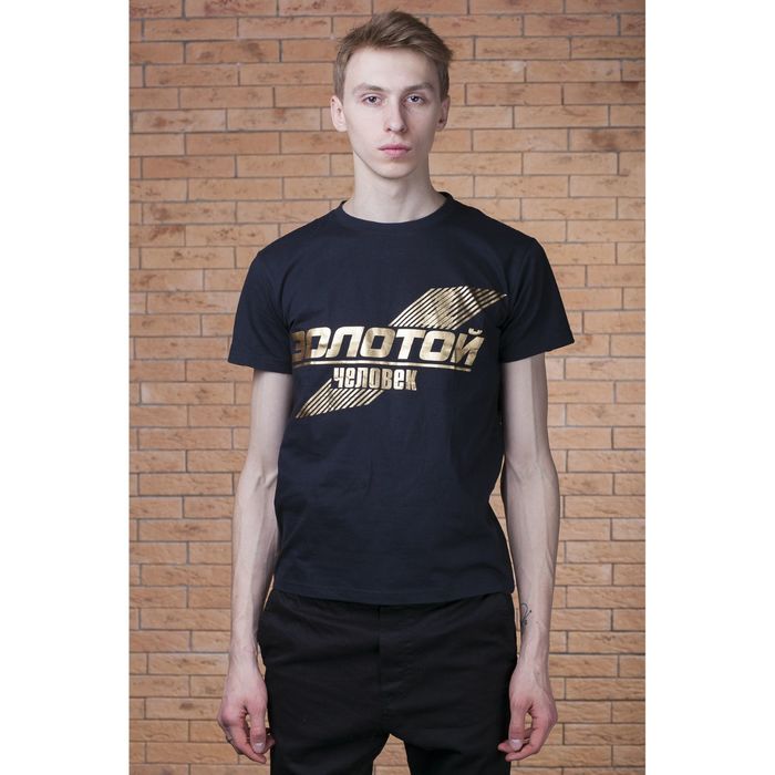 Футболка мужская Collorista Gold "Золотой Человек", размер М (46), 100% хлопок, трикотаж