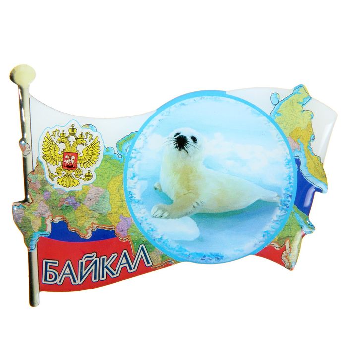 Магнит со смоляной заливкой в форме флага «Байкал»