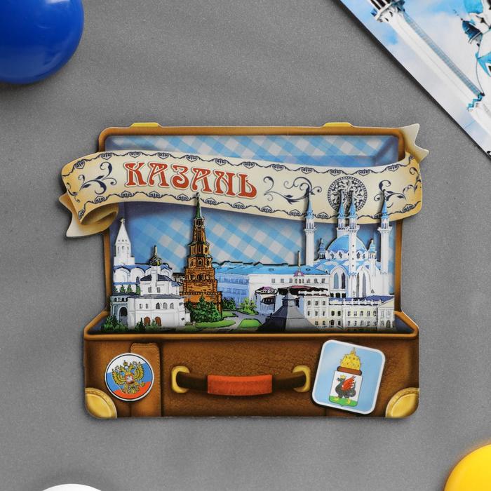 Магнит в форме чемодана «Казань»