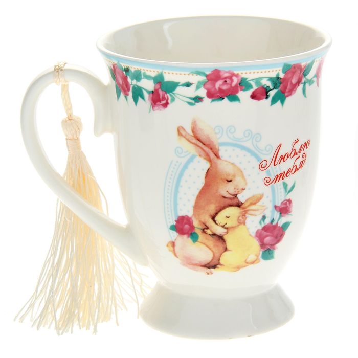 Кружка "Люблю тебя", 300 мл