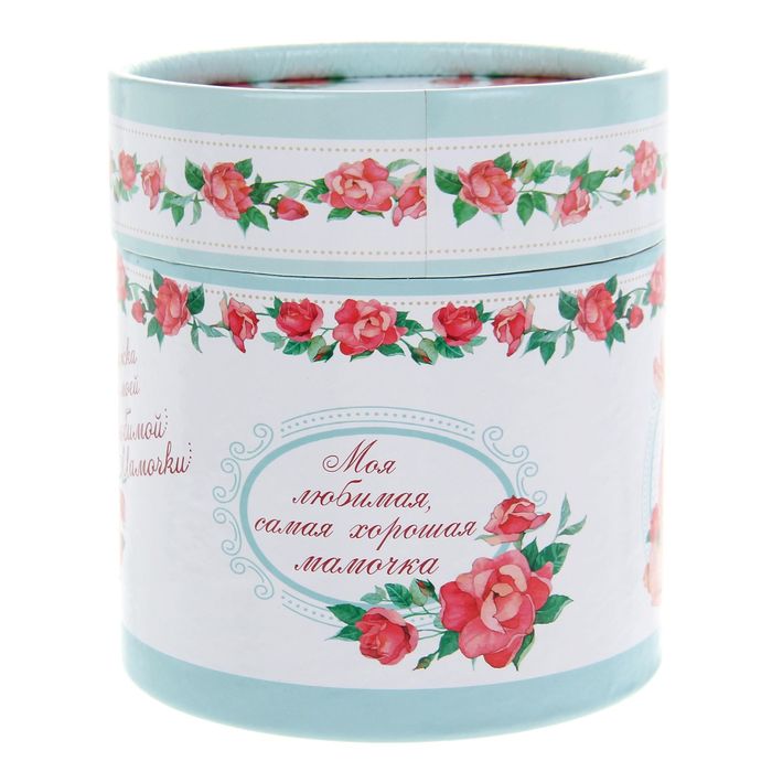 Кружка "Люблю тебя", 300 мл