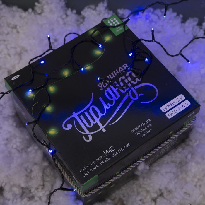 Гирлянда "Занавес" улич. УМС, Ш:2 м, В:6 м, Н.Т. 2W LED-1440-220V, БЕЗ контр. фикс СИНИЙ