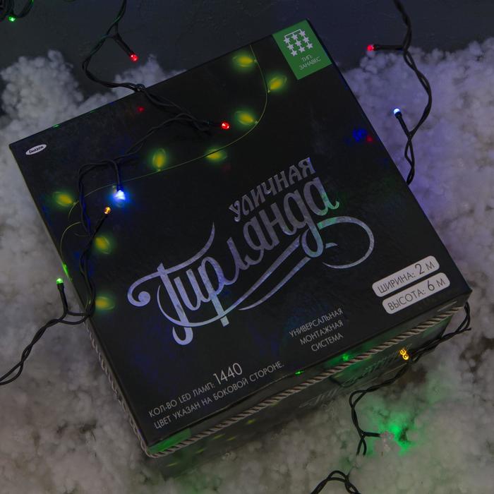 Гирлянда "Занавес" улич. УМС, Ш:2 м, В:6 м, Н.Т. 2W LED-1440-220V, БЕЗ контр. фикс МУЛЬТИ