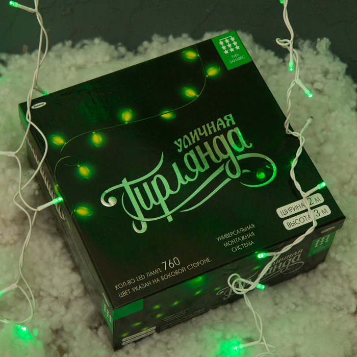 Гирлянда "Занавес" улич. УМС, Ш:2м, В:3м, Н.Б. 2W LED-760/180-220V, БЕЗ контр. мерц ЗЕЛ