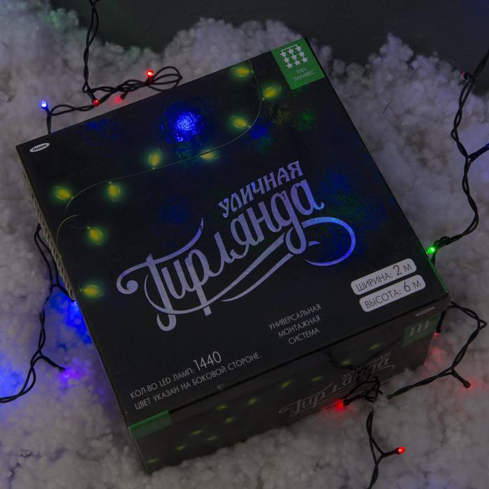 Гирлянда "Занавес" улич. УМС, Ш:2 м, В:6 м, Н.Т. 2W LED-1440-220V, БЕЗ контр. МУЛЬТИ(RG/RB)