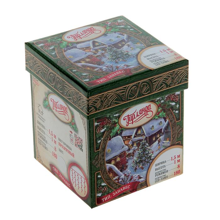 ЗАНАВЕС, УМС вилка Ш:1,5 м, В:1 м, Н.С. LED-180-220V, 8 режимов, БЕЛЫЙ