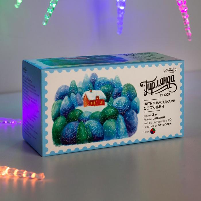 НИТЬ, 3 м, с насад. "Сосульки 7,5см",Н.С.LED-20-3,6V, (АА*3 шт.не в компл)МУЛЬТИ