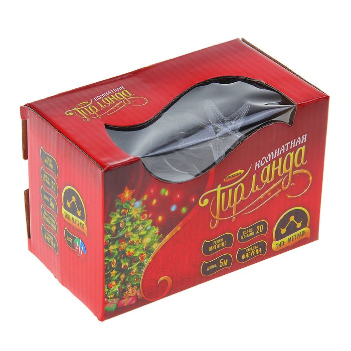 Гирлянда "Метраж" 5 м с насад. “Морская звезда”, Н.С. LED-20-220V, моргает, МУЛЬТИ