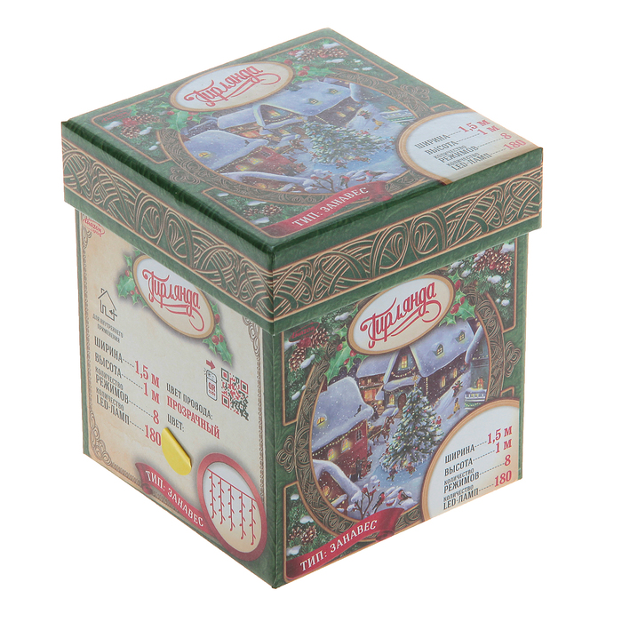 ЗАНАВЕС, УМС вилка Ш:1,5 м, В:1 м, Н.С. LED-180-220V, 8 режимов, ЖЕЛТЫЙ