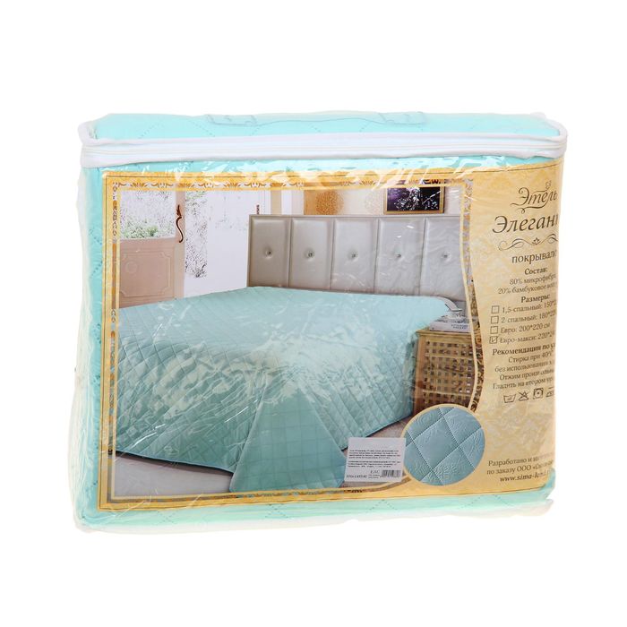 Покрывало "Этель Элегант" 1.5 сп Небеса 150*220 см, 80% микрофибра, 20% бамбуковое волокно
