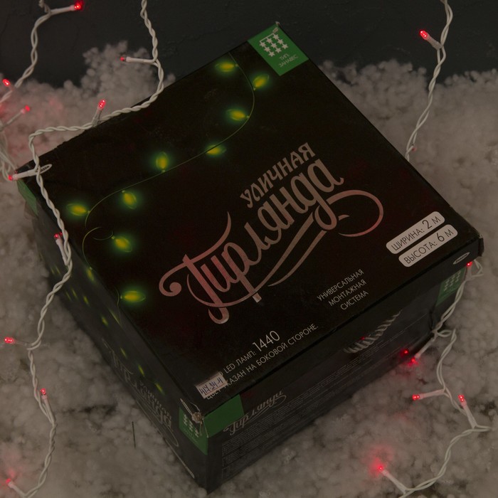 Гирлянда "Занавес" улич. УМС, Ш:2 м, В:6 м, Н.Б. 2W LED-1440-220V, БЕЗ контр. фикс КРАСНЫ