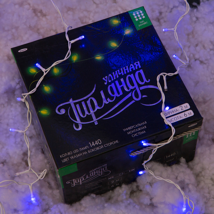 Гирлянда "Занавес" улич. УМС, Ш:2м, В:6м, Н.Б. 2W LED-1440/280-220V, БЕЗ контр. мерц ФИОЛ