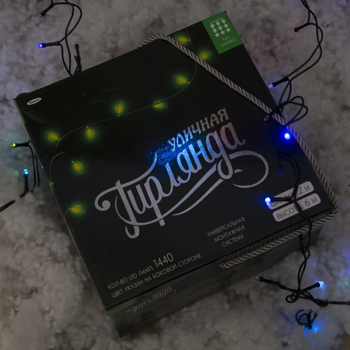 Гирлянда "Занавес" улич. УМС, Ш:2 м, В:6 м, Н.Т. 2W LED-1440-220V, БЕЗ контр. МУЛЬТИ(RGB)