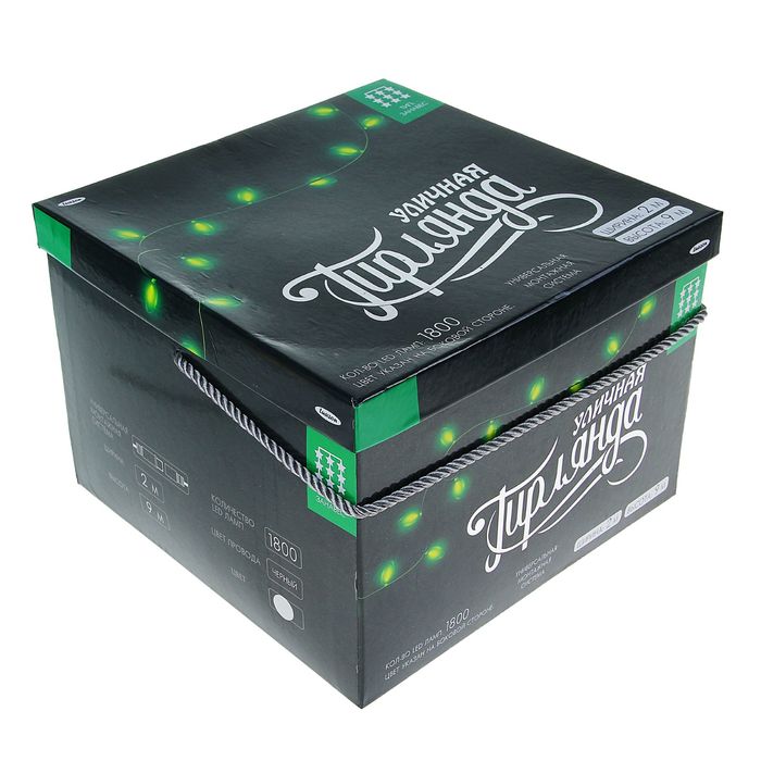 Гирлянда "Занавес" улич. УМС, Ш:2 м, В:9 м, Н.Т. 2W LED-1800-220V, БЕЗ контр. фикс БЕЛЫЙ