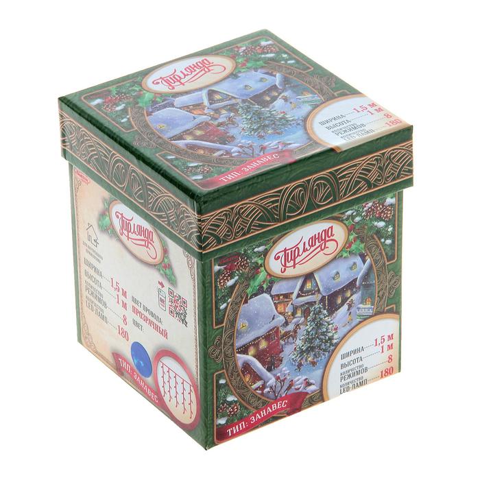 ЗАНАВЕС, УМС вилка Ш:1,5 м, В:1 м, Н.С. LED-180-220V, 8 режимов, СИНИЙ