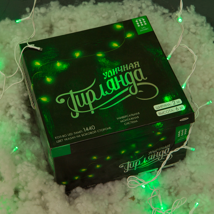 Гирлянда "Занавес" улич. УМС, Ш:2м, В:6м, Н.Б. 2W LED-1440/280-220V, БЕЗ контр. мерц ЗЕЛ