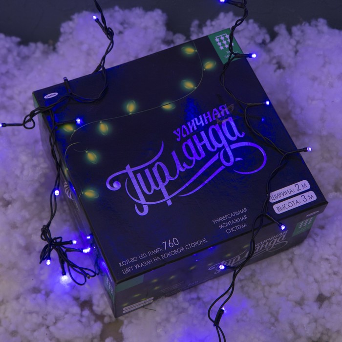 Гирлянда "Занавес" улич. УМС, Ш:2 м, В:3 м, Н.Т. 3W LED-760-220V, БЕЗ контр. ФИОЛЕТ
