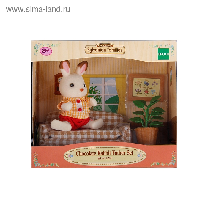 фото Игровой набор «папа на диване» sylvanian families