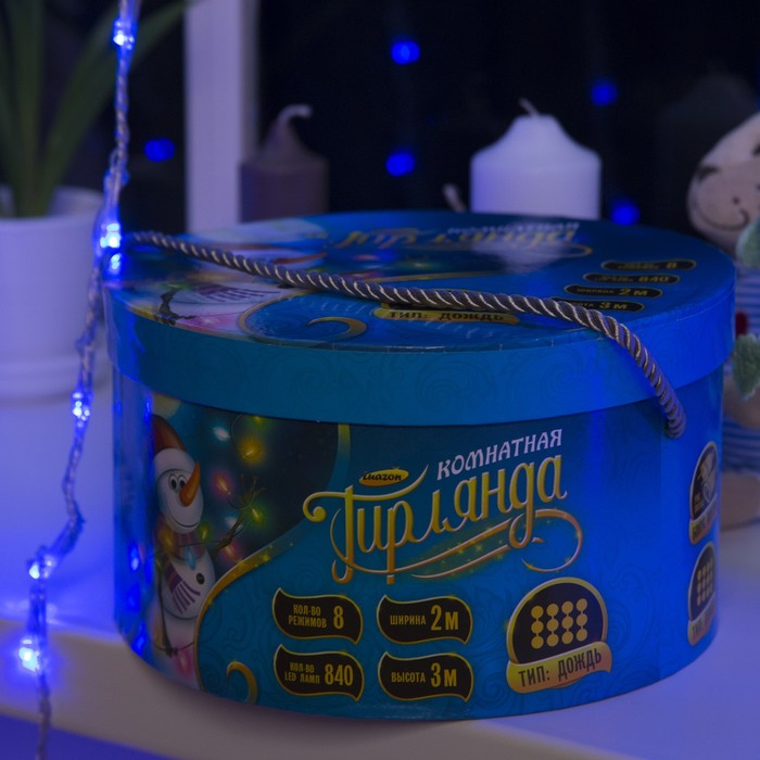 Гирлянда "Дождь" Флаг России УМС вилка Ш:2 м, В:3 м, Н.С. LED-840-220V, контр. 8 р