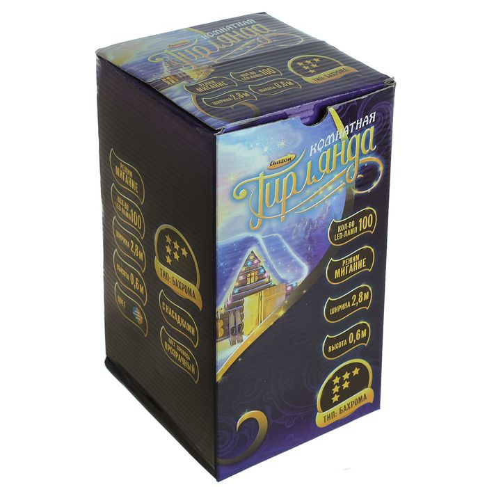 Гирлянда "Бахрома" Ш:2.8 м, В:0,6 м, Н.С. "Каштан матовый", LED-100-220V, МУЛЬТИ(RG/RB)