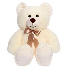 Мягкая игрушка «Медведь с бантом», 103 см