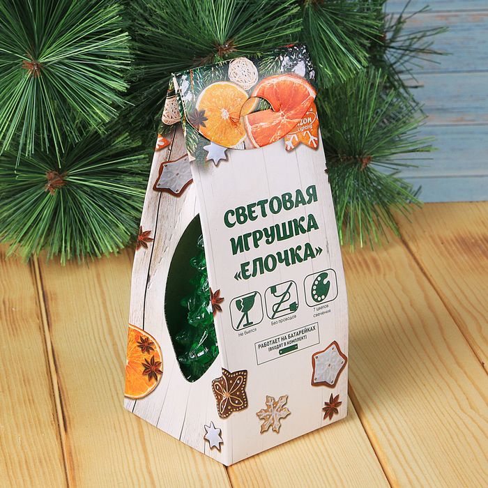 Игрушка световая "Ёлочка" (батарейки в комплекте) 17 см, 1 LED, RGB, ЗЕЛЁНАЯ