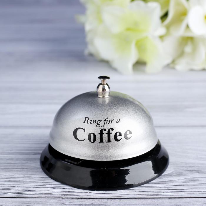 Звонок настольный Ring for a coffee, 7.5 х 7.5 х 6 см