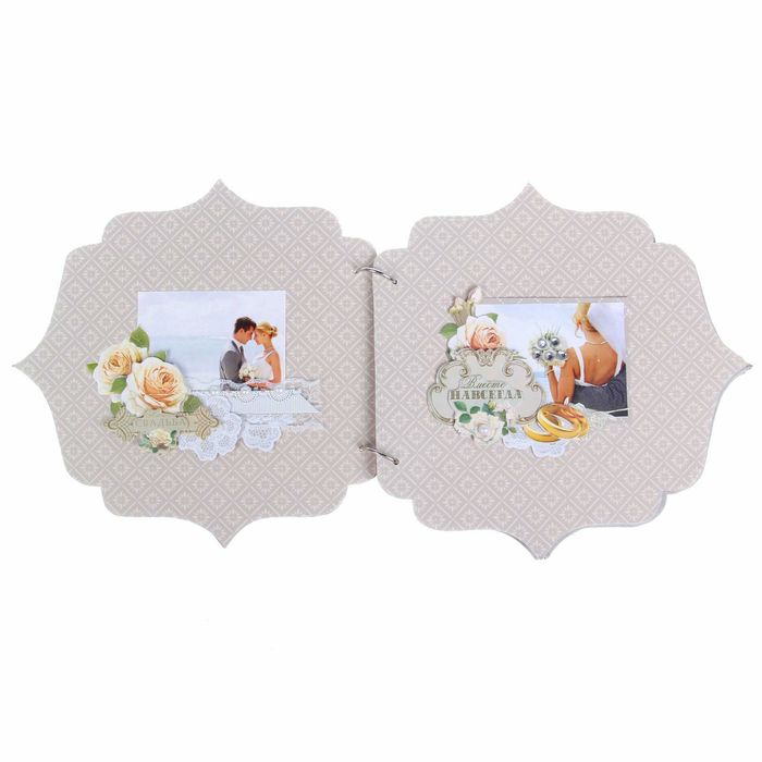 Набор для оформления фотоальбома «Вместе навсегда", 29,5 х 29,5 см