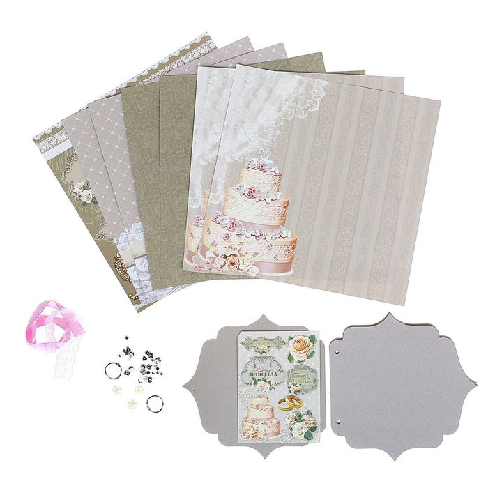 Набор для оформления фотоальбома «Вместе навсегда", 29,5 х 29,5 см