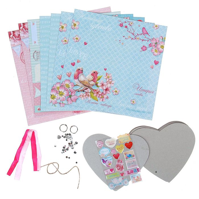 Набор для оформления фотоальбома «Я просто люблю тебя", 29,5 х 29,5 см