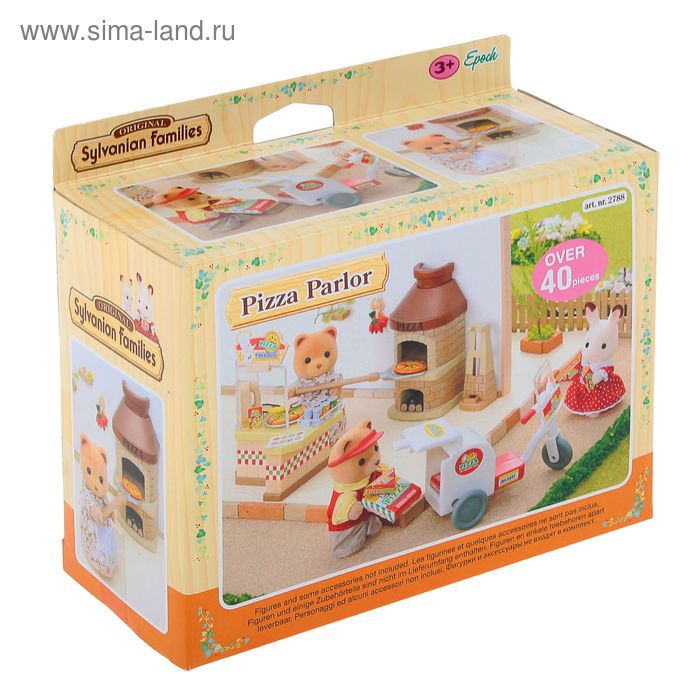 Sylvanian families пицца