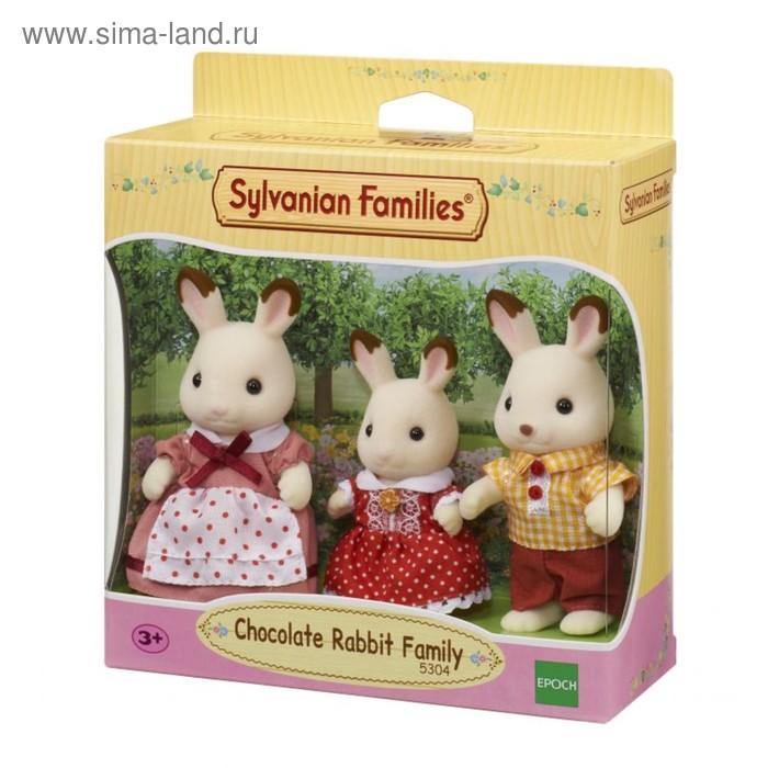 фото Игровой набор «семья шоколадных кроликов» sylvanian families