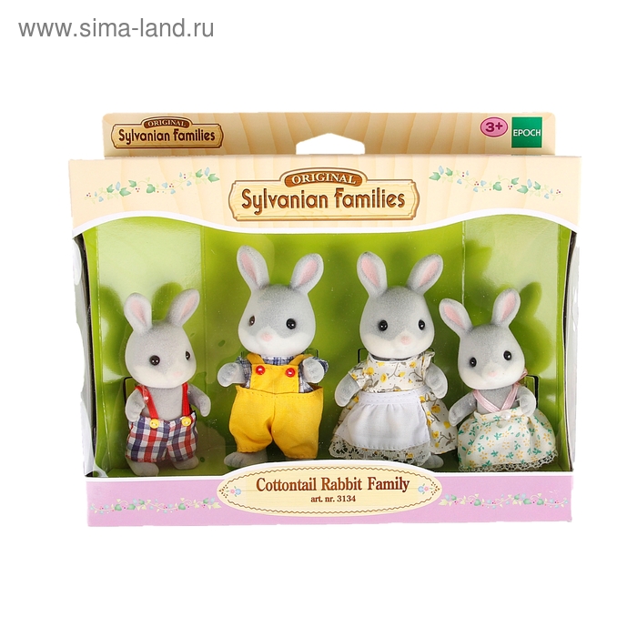 фото Игровой набор «семья серых кроликов» sylvanian families
