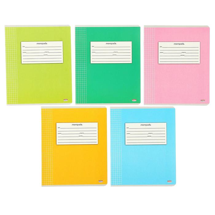 Тетрадь 12 листов клетка "Классика-2", картонная обложка, 5 видов МИКС