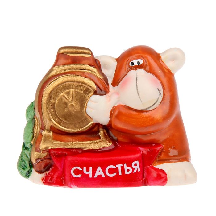 Сувенир "Герасим с часиками — Счастья"
